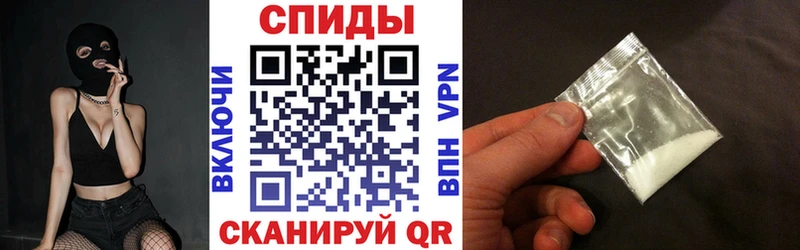 АМФ Premium Приозерск