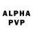 Канабис планчик Profine