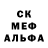 Alpha-PVP СК Max Gerax