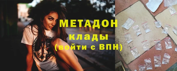 гидропоника Баксан
