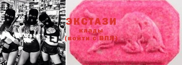 гидропоника Баксан