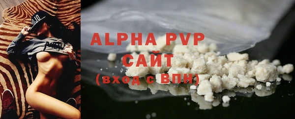 гидропоника Баксан