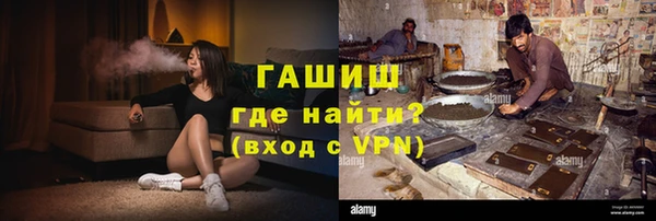 гидропоника Баксан