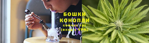 мефедрон мука Балабаново