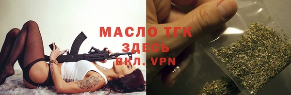 мефедрон мука Балабаново