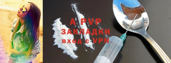 гидропоника Баксан