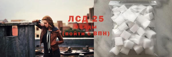 метадон Беломорск