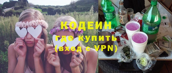 гидропоника Баксан