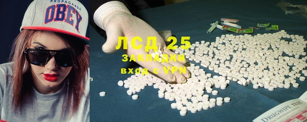 гидропоника Баксан
