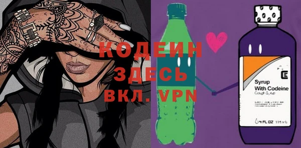 гидропоника Баксан