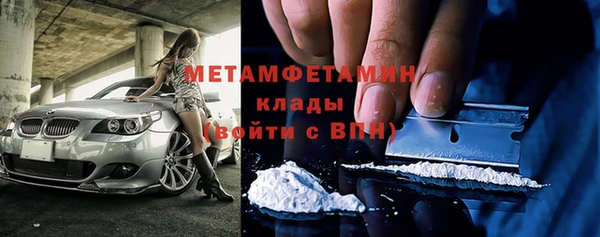 гидропоника Баксан