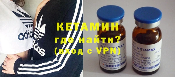 гидропоника Баксан