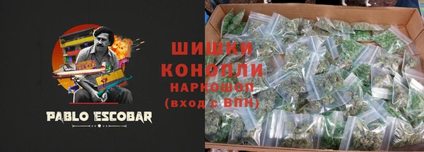 гидропоника Баксан