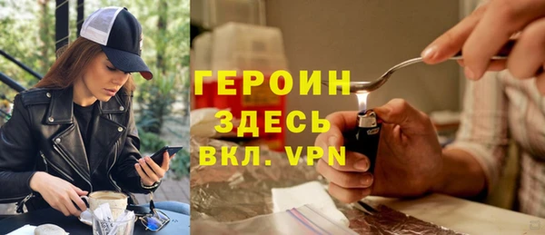 гидропоника Баксан