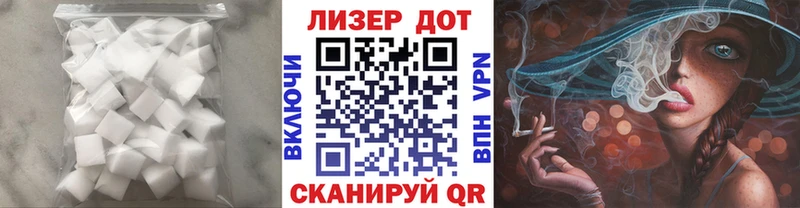 Купить где  Приозерск  ЛСД экстази ecstasy 