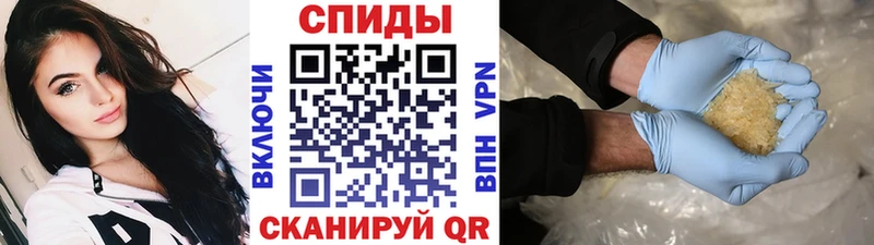 Метамфетамин мет Купить где Приозерск